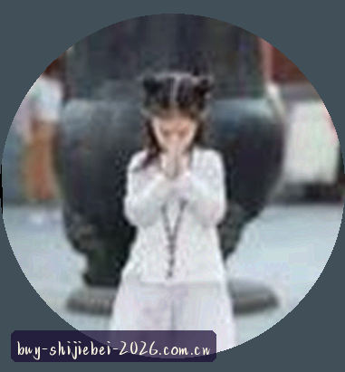 孙浩